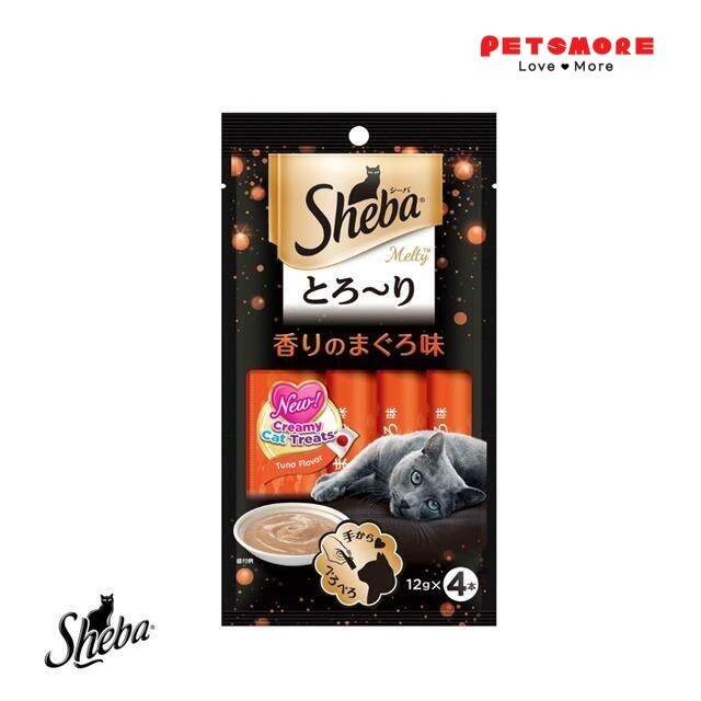 Sheba melty cat clearance food