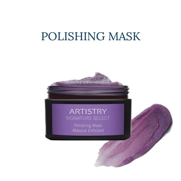 🌸ARTISTRY SIGNATURE SELECT POLISHING MASK Lazada