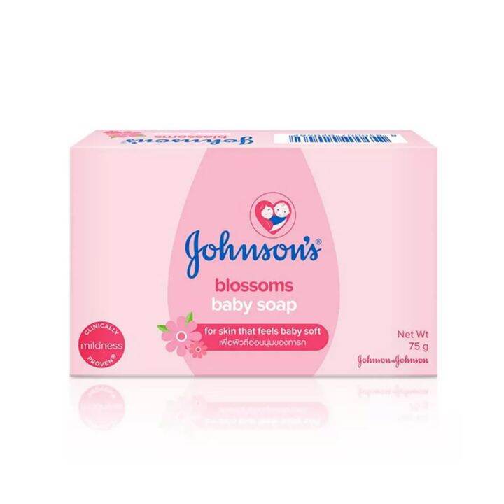 johnson-จอห์นสัน-สบู่เด็ก-75-ก-แพ็ค-3-4-ก้อน-มี-3-สูตร-คลาสสิก-บลอสซัม-มิลค์-กลิ่นหอมธรรมชาติ-ดอกไม้-ช่วยถนอมและบำรุงผิว-สบู่-สบู่ก้อน