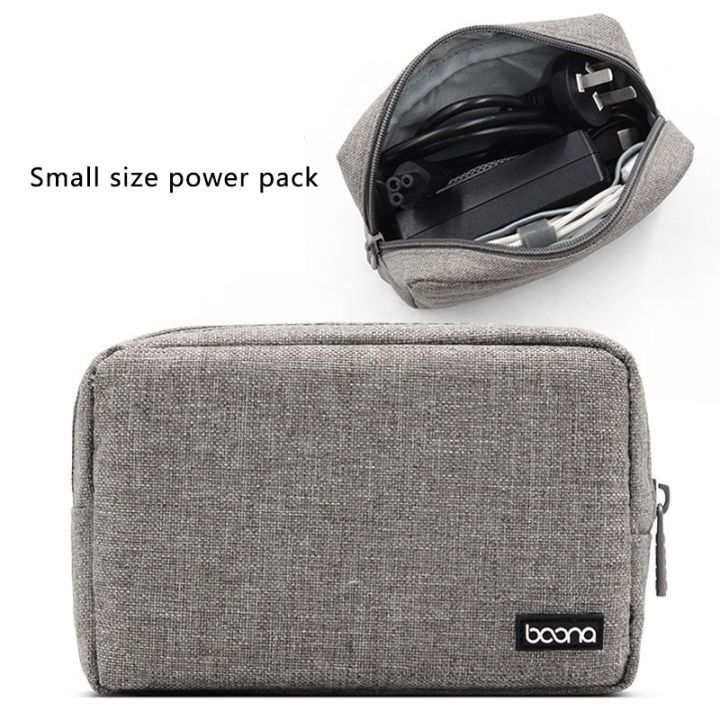 boona-2pcs-storage-bag-multifunctional-storage-bag-for-laptop-power-adapter-data-cable-charger-black-amp-gray