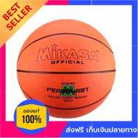 MIKASA ลูกบาสเกตบอล เบอร์ 7 รุ่น 1500 ของมันต้องมี