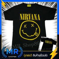 พร้อมส่ง เสื้อวง NIRVANA ยิ้ม เสื้อวินเทจ เสื้อทัวร์ เสื้อแฟชั่น เสื้อยืด เสื้อวินเทจ90 ไม่มีตะเข็บข้าง ใส่ได้ทั้งชายและหญิง