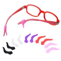 Neue Silikon Lesung Brillen Sonnenbrille Tempel Spitze Ohr Haken Grip Halter Brillen Retainer Brillen Ohr Lock Anti Slip