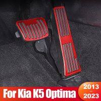 For Kia K5 DL3 Optima 2013 - 2017 2018 2019 2020 2021 2022 2023 Car Accelerator Brake Pedals Cover Non-Slip Pads Accessories