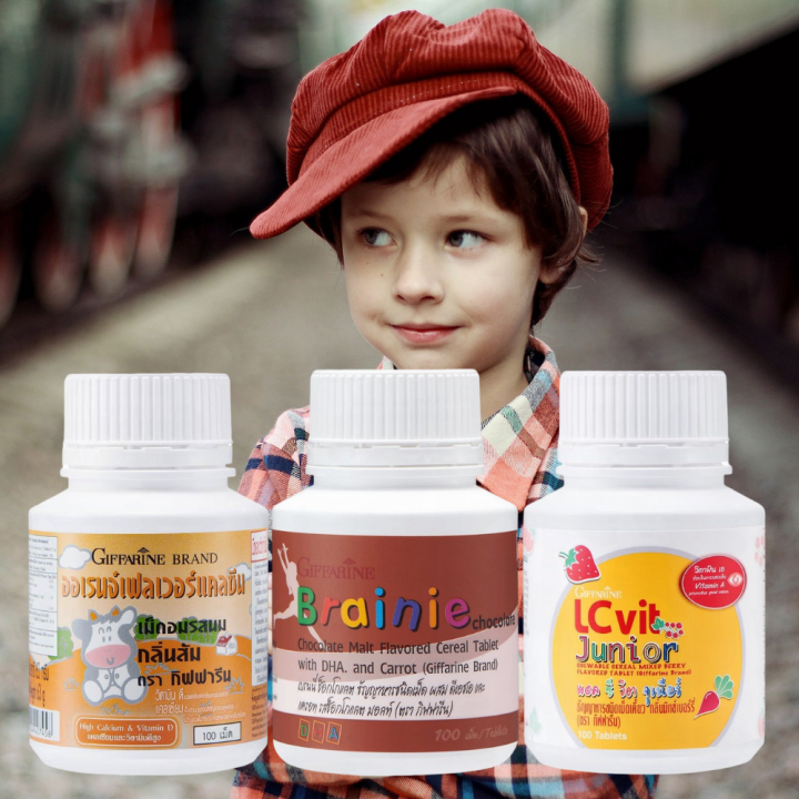 อาหารเสริมเด็ก-วิตามินเด็ก-ความสูง-สมอง-ระบบประสาท-สายตา-3-10ขวบ-กิฟฟารีน-แคลซีน-เบนนี่-lz-vit-jr-เติบโต-การเรียนรู้-พัฒนาการ