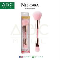 NEE CARA PINK CRYSTAL BRUSH (N634) : neecara นีคาร่า แปรงแต่งหน้า 2 หัว พิงค์คริสตัล  x 1 ชิ้น abcmall