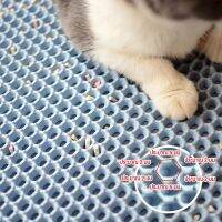 MASTI LI0268 แผ่นดักทรายแมว 2 ชั้น Cat Litter Mat แผ่นดักทรายแมว สามารถนำทรายกลับมาใช้ไหม่ได้ 53*45 ซม วางไว้ข้างหน้า ห้องน้ำแมว