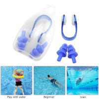 Waterproof Soft Summer Swimming Earplugs Nose Clip Kits Anti-noise Surf Diving Water Sports Protective Gear Swim Dive Supplies Ear Protection