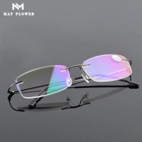 May Flower Memory Titanium Rimless Reading Glasses Fashion Blue Anti Light Glasses Men Square Farsight Glasses For Women 3 3.5