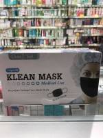 KLEAN MASK  medical use  คลีนมาส์ก หน้ากากอนามัย  1 กล่อง บรรจุ 50 ชิ้น medical use