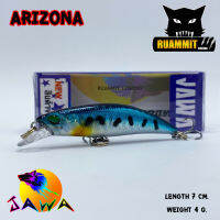 เหยื่อปลอม JAWA เหยื่อปลั๊ก รุ่น ARIZONA (New Color)