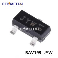 100-200ชิ้น BAV199ทำเครื่องหมาย: JY BAV199 SOT-23แบบดั้งเดิมใหม่