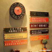 (HOT) R Fun Quotations ภาพวาดแผงไม้ตกแต่งผนังบาร์บาร์บีคิวชานมเครื่องดื่มร้านตกแต่งผนังพื้นหลัง