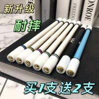 Original Wanhe Spinning Pen Special Spinning Pen Beginner Competition Artifact Anti-Fall Anti-slip Vibrato Kuaishou Same Style Cool Spinning Pen