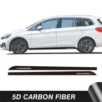 สำหรับ BMW 2 Series F45 F46 Gran Tourer M Performance สติกเกอร์รถประตูด้านข้าง Stripes กระโปรงคาร์บอนไฟเบอร์ไวนิล Decals อุปกรณ์เสริม