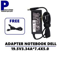 ADAPTER NOTEBOOK DELL 19.5V3.34A*7.4X5.0  / สายชาร์จโน๊ตบุ๊ค เดล + แถมสายไฟ