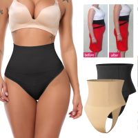 【LZ】 Cintura alta Tummy Controle Calcinha Tanga Calcinha Shaper Emagrecimento Underwear Bumbum Levantador Belly Shaping Cincher Breve Mulheres Body Shaper