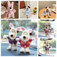 And Gromit Plush Wallace Toy Doll Detachable Clothes Kid Gift Home Car Decor