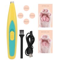 ♤♣ Pet Foot Hair Trimmer USB Rechargeable Low Noise Pet Electric Clipper With Brush For Face Eyes Ears Paws