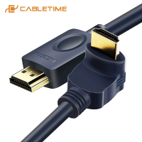 CABLETIME HDMI Cable Angle 90270 Degree Adapter 2K*4K 2.0 3D Pro Upgraded CL3 HDMI Cable for PS3 PS4 Projector Computer C122