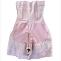 WSY WOMEN Slimming Butt Lifter Control Panty Underwear Shorts Slimming Body Shaper Shapewear Fajas Colombianas