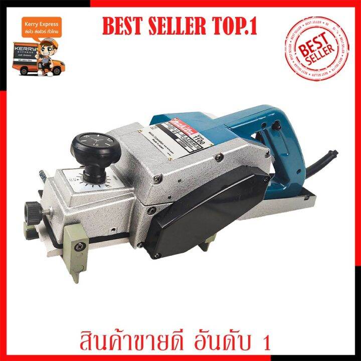 โปรดีล-คุ้มค่า-makita-กบไสไม้ไฟฟ้า-3-นิ้ว-รุ่น-1100-งานเทียบ-ของพร้อมส่ง-เลื่อย-ไฟฟ้า-เลื่อย-วงเดือน-เลื่อย-ฉลุ-เลื่อย-ตัด-ไม้