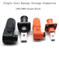 1Pc แบตเตอรี่ Energy Storage Connector 120200A Quick Plug Terminal สารหน่วงไฟสำหรับรถยกไฟฟ้า Energy Storage Connector