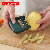 Houseeker แปรงปอกมันฝรั่งผลไม้3-In-1,เครื่องขูดผักเครื่องขูดมัลติฟังก์ชันสำหรับอาหารทะเลผัก