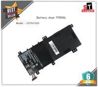 แบตเตอรี่แท้ C21N1333 Asus TP550L