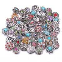 ◐∈✷ New 10pcs/lot mixed style Random Metal buttons 12mm 18mm Snap Jewelry Rhinestone Snaps Buttons for Snap Bracelets Necklaces