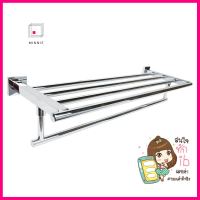 ชั้นวางพร้อมราว HAFELE 499.98.150 สีโครมTOWEL RACK HAFELE 499.98.150 CHROME **บริการเก็บเงินปลายทาง**