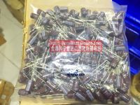 2020 hot sale 30PCS/50PCS NIPPON electrolytic capacitor 50V100UF 8X11.5 KY brown 105 degrees Japan NCC origl free shipping