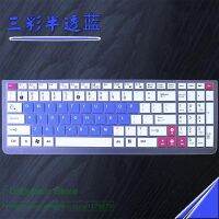 【Xiaohongs keyboard film 】  สำหรับ Asus VivoBook R540UA R540L R540U R540 R540YA R540N R540BA R540MA R 540 15 15.6นิ้วโน้ตบุ๊คแป้นพิมพ์ Protector