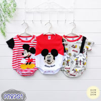 set Bodysuit 3ตัว ลาย มิกกี้เมาส์ Mickey