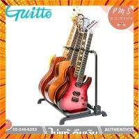 GUITTO GGS-07 GUITAR STAND ขาตั้งกีตาร์ แบบเรียงแถว 5 ตัว แต่ละช่องปรับเพิ่มลดความกว้างได้ มีโฟมรองส่วนสัมผัส กรณีสินค้ามีสี ไซท์ เบอร์รบกวนลุกค้าทักมาสอบถามหรือเเจ้งที่เเชทก่อนสั่งสินค้าด้วยนะคะ