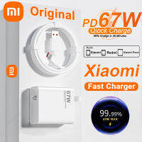 Xiaomi Original 67W Fast Charging USB C Charger Xiao Mi Mi 13 11สีแดง Mi หมายเหตุ12 Turbo 11 Poco F5 USB Type C 6A อุปกรณ์เสริม