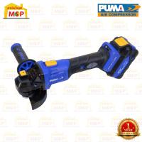 Puma เครื่องเจียร์ไร้สาย ไร้แปลงถ่าน ขนาด 4 นิ้ว PUMA รุ่น PM-490BL 20V (ฺBrushless Motor) next-step