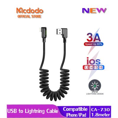 MCDODO Lightnjng USB Type C Cable Retractable Car Spring 3A For Iphone Huawei Xiaomi Samsung S10 9 OnePlus Cables  Converters