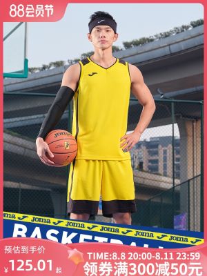 2023 High quality new style [customizable] Joma23 summer basketball game uniform mens short-sleeved suit breathable cooling childrens sportswear