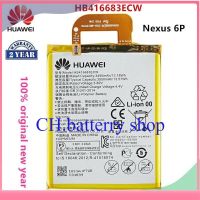 แบตเตอรี่สำหรับ Huawei Google Nexus 6P 6 plus H1511 H1512 3550mAh HB416683ECW