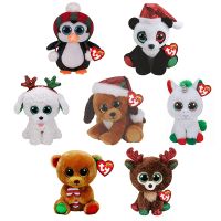 【ของเล่นตุ๊กตา】 15CM Ty Beanie Howlidays Kawaii Glitter Big Eyes Christmas Plush Toy Cute Stuffed Doll Kids Toys Children 39;s Christmas Gifts ！