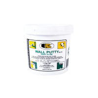 Bosny Wall Putty บอสนี่ วอลล์ พัตตี้ เคมีสำหรับโป้ว ฉาบผนัง 1.5kg