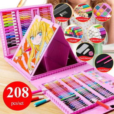Students Drawing Watercolor Pens &amp; Oil Pastels &amp; Colored Pencils Tool 208pcs/set Childrens Art Painting Birthday Christmas Gift