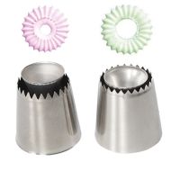 【hot】 2pcs/set Sultan Icing Piping Nozzles Cookie Biscuit Russian Pastry Tips Mold Decorating Tools !