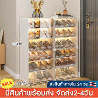 ตู้รองเท้า ตู้เก็บรองเท้าPVC ชั้นวางรองเท้า Shoes Rack ชั้นวางของ ตู้เก็บของ DIY ชั้นวางโครงสร้างเหล็ก ใส่รองเท้าได้48คู่เก็บเป็นระเบียบ