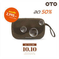 OTO Relaxation Clutch RC-188​ เครื่องนวดไฟฟ้า เครื่องนวดอเนกประสงค์