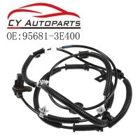 คุณภาพสูง♂☼ล้อ ABS ด้านหลังซ้ายใหม่เซ็นเซอร์ความเร็วสำหรับ2007-2009 Kia Sorento 95681-3E400 956813E400