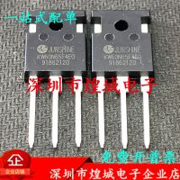 2023ยอดขายสูง ↑ KW60N65F4EG IGBT FET ท่อไฟฟ้า TO247หินจุดนำเข้าใหม่จัดส่งในสต็อก  100ทดสอบและจัดส่งแล้ว