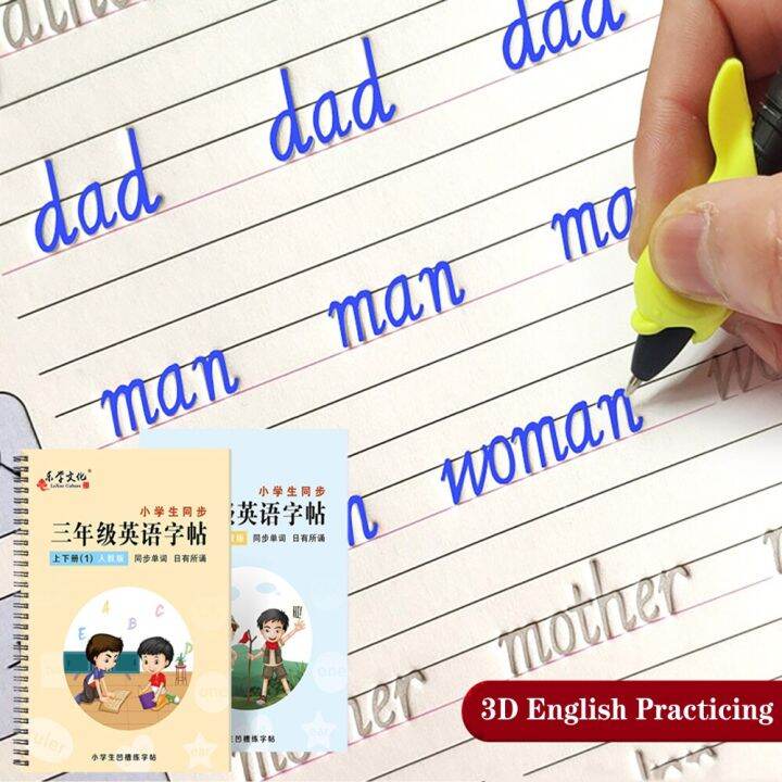 2 Pcs/Set Children's English Copybook For Calligraphy Books For Kids