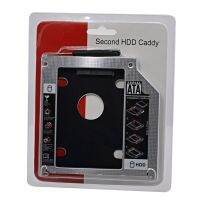 Aluminum 2nd HDD Caddy 9.5mm Optibay SATA 3.0 CD DVD Driver to HDD Case Enclosure for Apple Macbook Pro 13